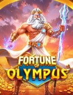 รวม mafia slot รีวิวเกมสล็อตที่ไม่ควรพลาด